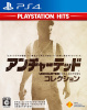 [PS4]アンチャーテッド コレクション(Uncharted Collection) PlayStation Hits(PCJS-73509)