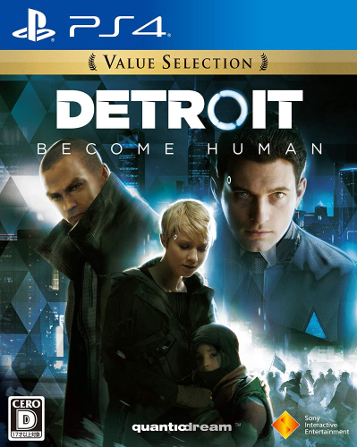 [PS4]Detroit: Become Human(デトロイト ビカム ヒューマン) Value Selection(PCJS-66033)