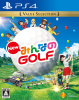 [PS4]New みんなのGOLF(ニューみんなのゴルフ) Value Selection(PCJS-66034)