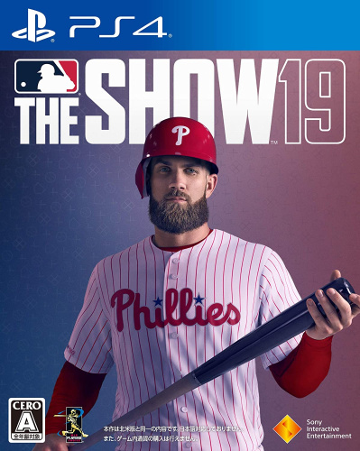 [PS4]MLB The Show 19(英語版) Amazon.co.jp・ゲオ限定