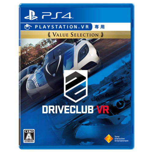 [PS4]DRIVECLUB VR(ドライブクラブVR) Value Selection(PSVR専用)(PCJS-66039)