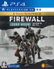 [PS4]Firewall Zero Hour(ファイアウォール・ゼロ・アワー) Value Selection(オンライン専用)(PSVR専用)(PCJS-66042)