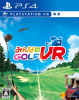 [PS4](本体同梱ソフト単品)みんなのGOLF VR(みんなのゴルフ VR)(PSVR専用)(PCJB-28006)