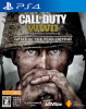 [PS4]コール オブ デューティ ワールドウォーII(Call of Duty: WWII) ゲーム オブ ザ イヤー エディション