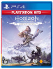 [PS4]Horizon Zero Dawn Complete Edition(ホライゾン ゼロ ドーン コンプリートエディション) PlayStation Hits(PCJS-73511)