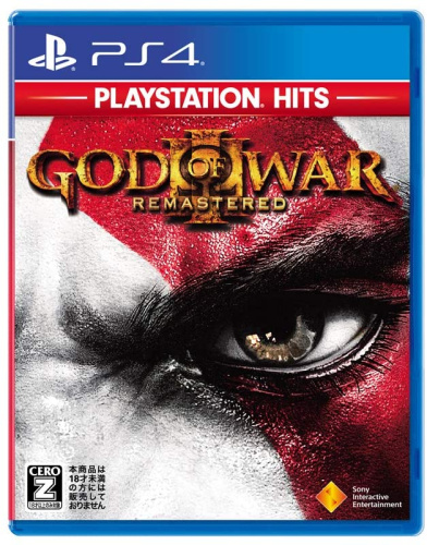 [PS4]GOD OF WAR III Remastered(ゴッド・オブ・ウォー3 リマスタード) PlayStation Hits(PCJS-73512)