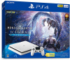 [PS4]PlayStation4 本体 モンスターハンターワールド:アイスボーン マスターエディション Starter Pack White(ホワイト) 500GB