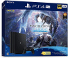[PS4]PlayStation4 本体 プロ Pro モンスターハンターワールド:アイスボーン マスターエディション Starter Pack 1TB