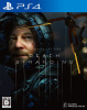 [PS4]DEATH STRANDING(デス・ストランディング) 通常版