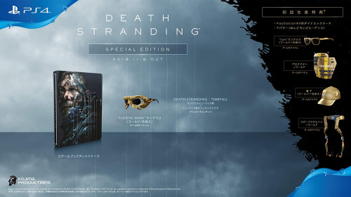 [PS4]DEATH STRANDING(デス・ストランディング) スペシャルエディション(限定版)