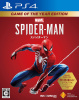 [PS4]Marvel's Spider-Man Game of the Year Edition(マーベル スパイダーマン ゲームオブザイヤーエディション)(PCJS-66056)
