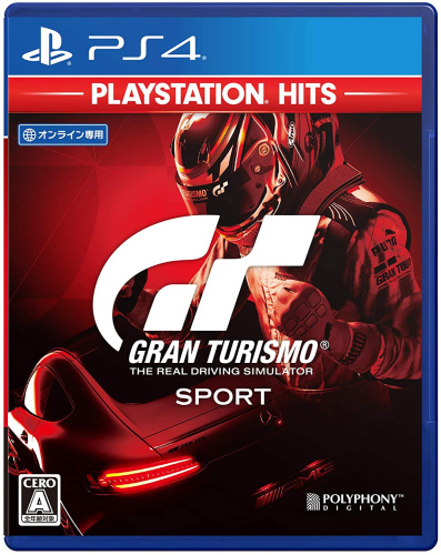 [PS4]グランツーリスモSPORT(スポーツ) PlayStation Hits(PCJS-73513)