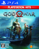 [PS4]ゴッド・オブ・ウォー(God of War) PlayStation Hits(PCJS-73514)