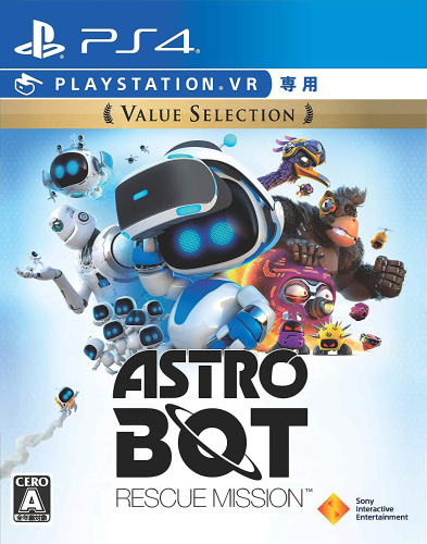 [PS4]ASTRO BOT:RESCUE MISSION(アストロボット レスキューミッション) Value Selection(PSVR専用)(PCJS-66066)