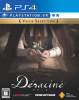 [PS4]Deracine(デラシネ) Value Selection(PSVR専用)(PCJS-66067)