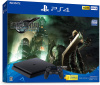 [PS4]PlayStation4 本体 FINAL FANTASY VII REMAKE Pack(ファイナルファンタジー7 リメイクパック) 500GB