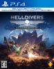 [PS4]HELLDIVERS スーパーアースアルティメットエディション