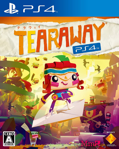 [PS4]Tearaway (テラウェイ)