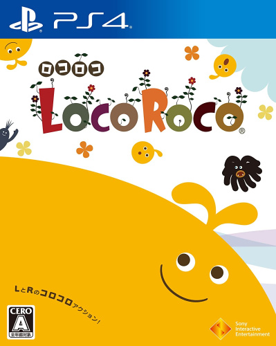 [PS4]LocoRoco(ロコロコ)