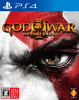 [PS4]GOD OF WAR III Remastered(ゴッド・オブ・ウォー3 リマスタード)