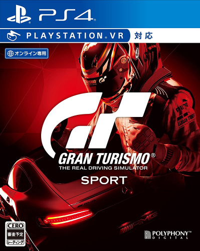 [PS4]グランツーリスモSPORT(スポーツ) 通常版