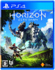 [PS4]Horizon Zero Dawn(ホライゾン ゼロ ドーン) 通常版