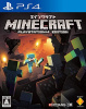 [PS4]Minecraft： PlayStation 4 Edition(マインクラフト プレイステーション4 エディション)