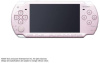 [PSP]PlayStation Portable PSP-2000RP ローズ・ピンク Blume series