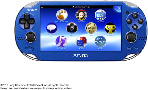 [PSV]PlayStationVita Wi-Fiモデル サファイア・ブルー