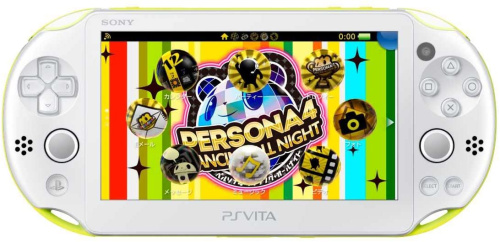 [PSV]PlayStation Vita ペルソナ4 ダンシング・オールナイト プレミアム・クレイジーボックス