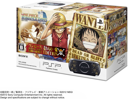 [PSP]PlayStation Portable ONE PIECE ROMANCE DAWN 冒険の夜明け 麦わらの一味 EDITION (同梱版)