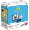 [PS3]プレイステーション3 本体 (PlayStation3) HDDレコーダーパック 250GB チャコール・ブラック(CEJH-10025)