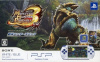 [PSP]PlayStation Portable 新米ハンターズパック ホワイト/ブルー (同梱版)