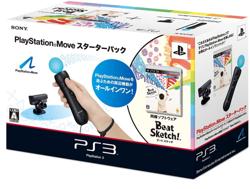 [PS3]Beat Sketch!(ビート スケッチ!)(PlayStation Move プレイステーション ムーヴ専用)(BCJB-95008)(本体同梱ソフト単品)