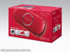 [PSP]PlayStation Portable ラディアント・レッド CARNIVAL COLORS バリューパック PSPJ-30001 (限定版)