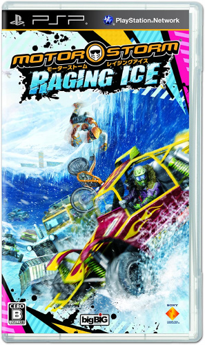 [PSP]MotorStorm Raging Ice(モーターストーム レイジングアイス)