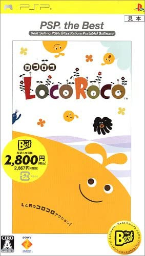 [PSP]LocoRoco PSP the Best(ロコロコ)(UCJS-18011)