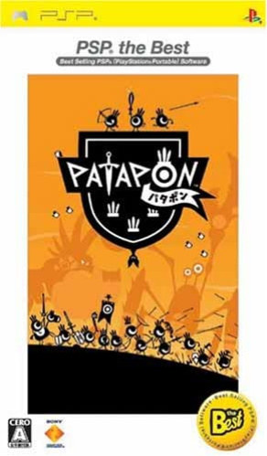 [PSP]PATAPON(パタポン) PSP the Best(UCJS-18027)