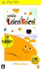 [PSP]LocoRoco PSP the Best(ロコロコ)(UCJS-18041)