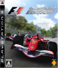 [PS3]FORMULA ONE CHAMPIONSHIP EDITION(フォーミュラワン チャンピオンシップエディション)