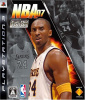 [PS3]NBA 07
