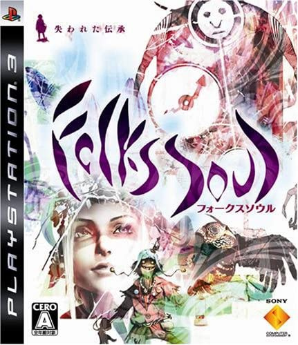 [PS3]FolksSoul(フォークスソウル) -失われた伝承-