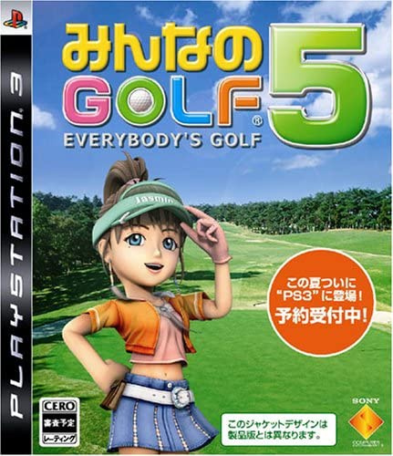 [PS3]みんなのGOLF 5