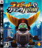 [PS3]ラチェット&クランク フューチャー(Ratchet & Clank Future)