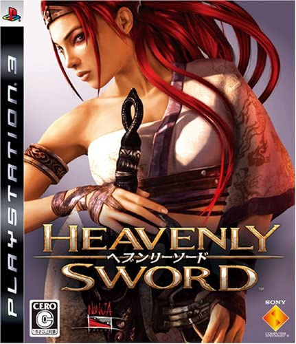 [PS3]Heavenly Sword ～ヘブンリーソード～