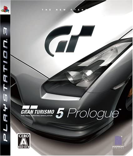 [PS3]グランツーリスモ5 プロローグ(Gran Turismo 5 Prologue)