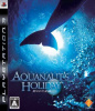 [PS3]AQUANAUT'S HOLIDAY(アクアノーツ ホリデイ) ～隠された記録～