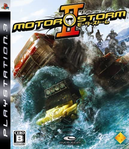 [PS3]MotorStorm 2(モーターストーム2)