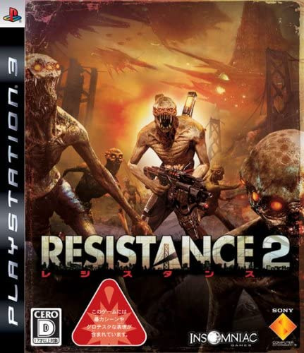 [PS3]RESISTANCE 2(レジスタンス2)