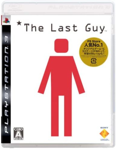 [PS3]The Last Guy(ザ・ラスト ガイ)